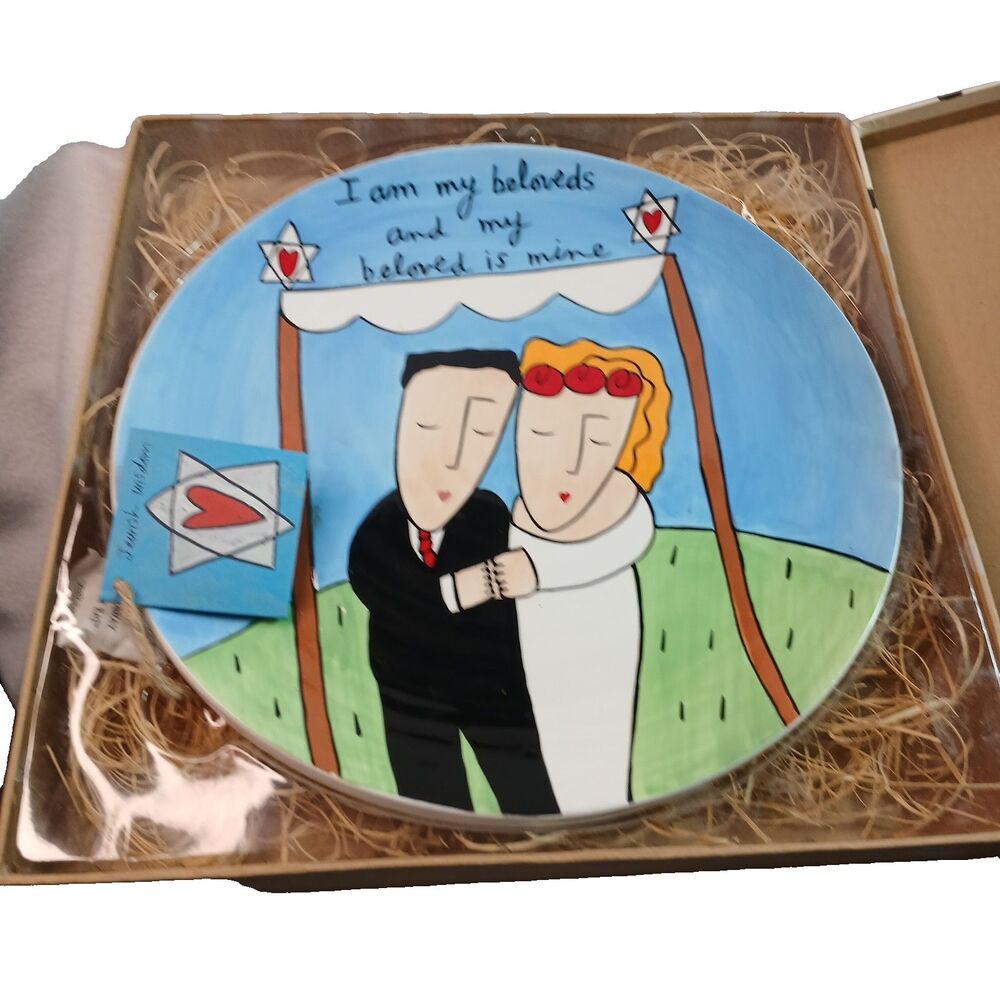 Jewish Wisdom Sandra Magsamen Jewish Wedding Plate I am my Beloved Silvestri VTG